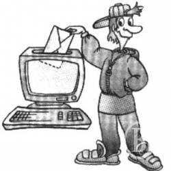 Напишите прокурору e-mail Напишите прокурору e-mail