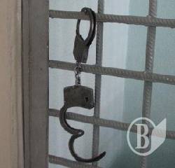 «Клієнтів» СІЗО будуть ретельно обшукувати «Клієнтів» СІЗО будуть ретельно обшукувати