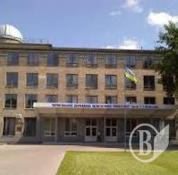 У ЧНПУ обирають ректора У ЧНПУ обирають ректора