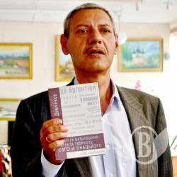 Виставка «Українська Друга світова» ттриває у Ніжині. Фото Виставка «Українська Друга світова» ттриває у Ніжині. Фото