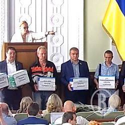 Кужель начала зажигательную сессию Черниговского горсовета Кужель начала зажигательную сессию Черниговского горсовета