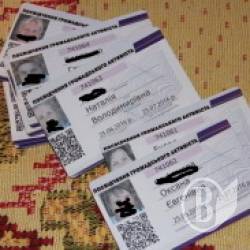 В квартирі на Лісковиці поліцейські «накрили» штаб-квартиру агітаторів Микитася із QR-кодами В квартирі на Лісковиці поліцейські «накрили» штаб-квартиру агітаторів Микитася із QR-кодами