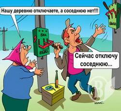 Графік відключень електрики в Ніжині і районі у липні-2016 Графік відключень електрики в Ніжині і районі у липні-2016
