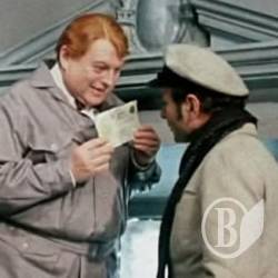 Погорел на взятке инспектор из ГСЧС в Черниговской области Погорел на взятке инспектор из ГСЧС в Черниговской области