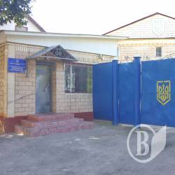 Жіноча в’язниця жорстко «кинула» Микитася і вибрала Власенка Жіноча в’язниця жорстко «кинула» Микитася і вибрала Власенка