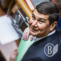 Онищенка з Лондона вже не повернеш. Відео Онищенка з Лондона вже не повернеш. Відео