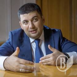 Медійники просять Гройсмана відкликати законопроект щодо блокування сайтів Медійники просять Гройсмана відкликати законопроект щодо блокування сайтів