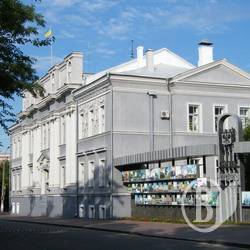 Предлагайте, каким быть Мемориалу Защитников Украины в Чернигове Предлагайте, каким быть Мемориалу Защитников Украины в Чернигове