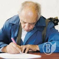 Пенсіонер запрошує бійців АТО на відпочинок Пенсіонер запрошує бійців АТО на відпочинок