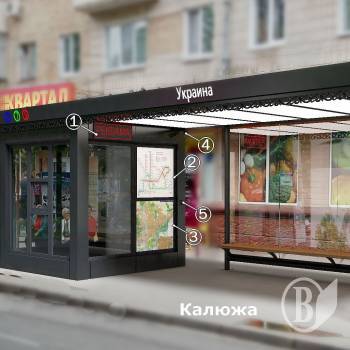 Нові зупинки для Чернігова, на яких будуть підглядати за людьми. Фото Нові зупинки для Чернігова, на яких будуть підглядати за людьми. Фото