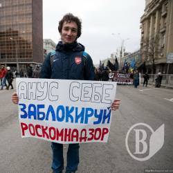 Роскомнагляд заблокував в РФ відео бесіди з комбатом «Чорним». Відео Роскомнагляд заблокував в РФ відео бесіди з комбатом «Чорним». Відео