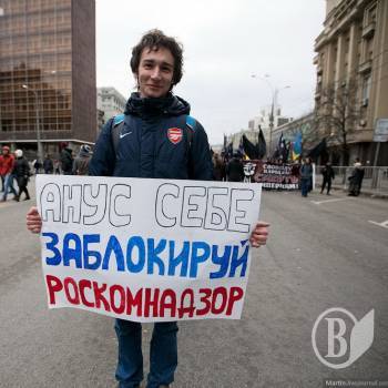 Роскомнагляд заблокував в РФ відео бесіди з комбатом «Чорним». Відео Роскомнагляд заблокував в РФ відео бесіди з комбатом «Чорним». Відео