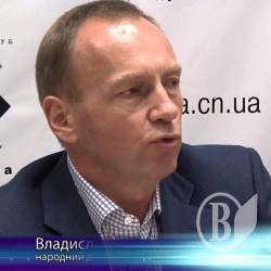Відповідь Атрошенку від «Народного фронту» Відповідь Атрошенку від «Народного фронту»