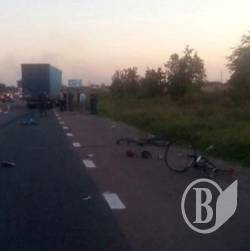 Среди пострадавших в аварии под Броварами велосипедистов есть черниговцы Среди пострадавших в аварии под Броварами велосипедистов есть черниговцы