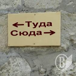 На Хлебопекарской улице налоговая уже не обслуживает На Хлебопекарской улице налоговая уже не обслуживает