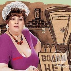 Не «пробивают» вам чек? «Сливайте» барыг налоговой! Не «пробивают» вам чек? «Сливайте» барыг налоговой!