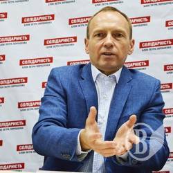 Вулицю Мазепи та проспект Миру у Чернігові ремонтуватиме фірма, пов’язана з Атрошенком Вулицю Мазепи та проспект Миру у Чернігові ремонтуватиме фірма, пов’язана з Атрошенком