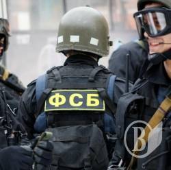 ФСБ имеет доступ к трети депутатов Черниговского горсовета. Список. ФСБ имеет доступ к трети депутатов Черниговского горсовета. Список.