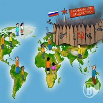 «Вибори» в Думу як черговий етап виходу РФ з правового поля «Вибори» в Думу як черговий етап виходу РФ з правового поля