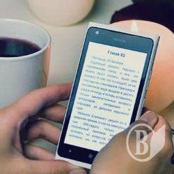 У «Vodafone Books» появятся аудиоспектакли У «Vodafone Books» появятся аудиоспектакли
