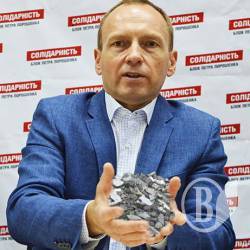 Фірма, пов’язана з Атрошенком, виграла ще один тендер на ремонт доріг у Чернігові