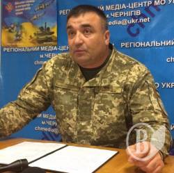 Черниговщина в лидерах по набору контрактников в войско Черниговщина в лидерах по набору контрактников в войско