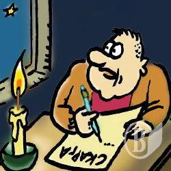 Миттєвості тижня поглядом художника Миттєвості тижня поглядом художника