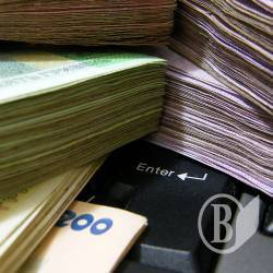 Почти 400 млн налогов собрано на Черниговщине за сентябрь Почти 400 млн налогов собрано на Черниговщине за сентябрь