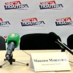 Микитась не має й хвилини, коли б його «чимось не завантажували». Відео Микитась не має й хвилини, коли б його «чимось не завантажували». Відео