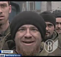 Терорист Моторола ліквідований. Заупокійне відео Терорист Моторола ліквідований. Заупокійне відео