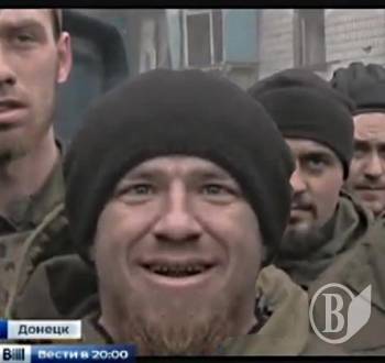 Терорист Моторола ліквідований. Заупокійне відео Терорист Моторола ліквідований. Заупокійне відео