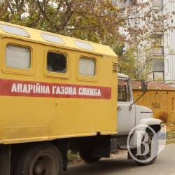 Газові війни: чернігівці погрожують перекриттям дороги у знак протесту проти дій «Чернігівгазу» Газові війни: чернігівці погрожують перекриттям дороги у знак протесту проти дій «Чернігівгазу»