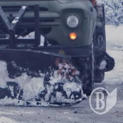 Техніка облавтодору вийшла на дороги з першим снігом Техніка облавтодору вийшла на дороги з першим снігом