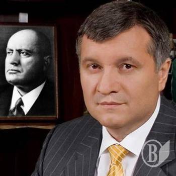 Поліцейський бєспрєдєл, який хоче узаконити Аваков. Відео Поліцейський бєспрєдєл, який хоче узаконити Аваков. Відео