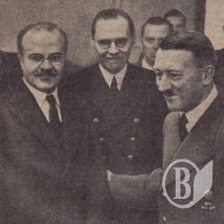 ³ Parteigenosse    1940 . 