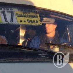 В маршрутці двері не зачиняються. Але «Рафік не винуватий». Відео В маршрутці двері не зачиняються. Але «Рафік не винуватий». Відео