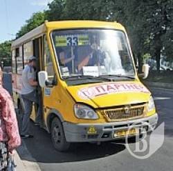 «Транспортна реформа» у Чернігові: після 22ї маршрутки не дочекаєшся «Транспортна реформа» у Чернігові: після 22ї маршрутки не дочекаєшся