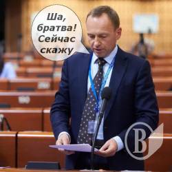 «Ліпити горбатого»: цитати першого року мерства Атрошенка «Ліпити горбатого»: цитати першого року мерства Атрошенка
