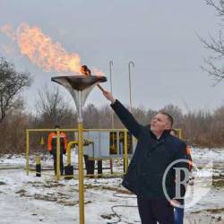 До села прийшов газ по 6,88 за куб До села прийшов газ по 6,88 за куб