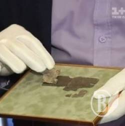 Археологи знайшли сліди давньоруської корупції поблизу Чернігова Археологи знайшли сліди давньоруської корупції поблизу Чернігова