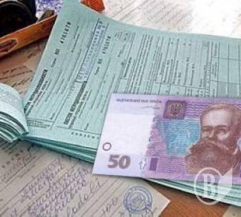 Лікувальні заклади не мають механізму звітування за благодійні внески Лікувальні заклади не мають механізму звітування за благодійні внески