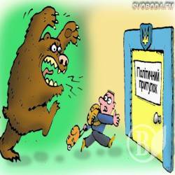 Росіяни тікають з Мордора в Україну вже родинами Росіяни тікають з Мордора в Україну вже родинами