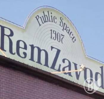 ublic Space RemZavod     ?
