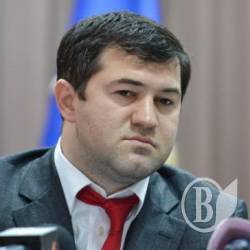 Українці просять звільнити Насірова Українці просять звільнити Насірова