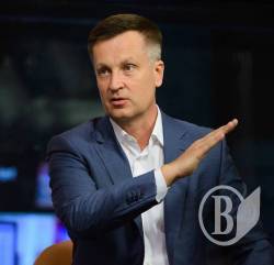 Трамп покаже нульову толерантність до корупції у світі - відео Трамп покаже нульову толерантність до корупції у світі - відео