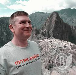 «Ватник» напал на поющего дальнобойщика в... Перу! «Ватник» напал на поющего дальнобойщика в... Перу!