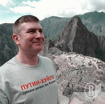 «Ватник» напав на співаючого далекобійника в… Перу! Відео «Ватник» напав на співаючого далекобійника в… Перу! Відео
