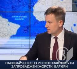 Візовий режим з Росією потрібно було вводити з початку її агресії - відео Візовий режим з Росією потрібно було вводити з початку її агресії - відео