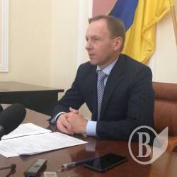 Отчет Атрошенко за 2016-й. Развесистая официальная версия Отчет Атрошенко за 2016-й. Развесистая официальная версия