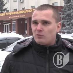 Поліцейські відмовляються від переатестації через корупцію? Поліцейські відмовляються від переатестації через корупцію?